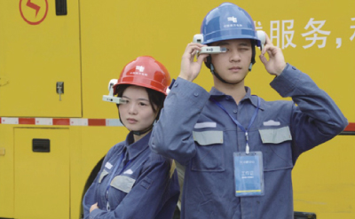 產品特點01-400-247.jpg 產品特點01-400-247.jpg