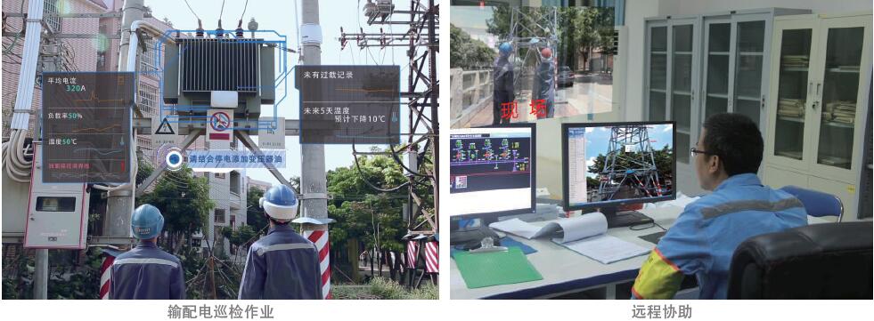 應用實例說明03-800-289.jpg 應用實例說明03-800-289.jpg