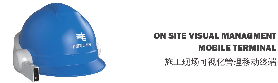 臺(tái)頭800-386.jpg 臺(tái)頭800-386.jpg